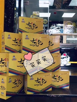 機(jī)床對(duì)刀/位儀