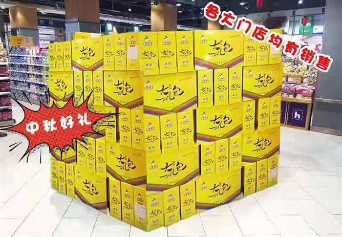 金剛砂磨頭（砂粒）檢測(cè)