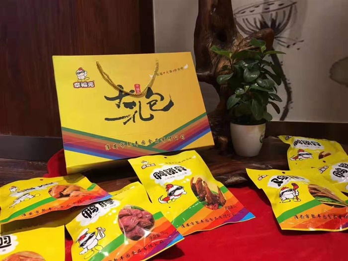 顯微激光測(cè)振儀